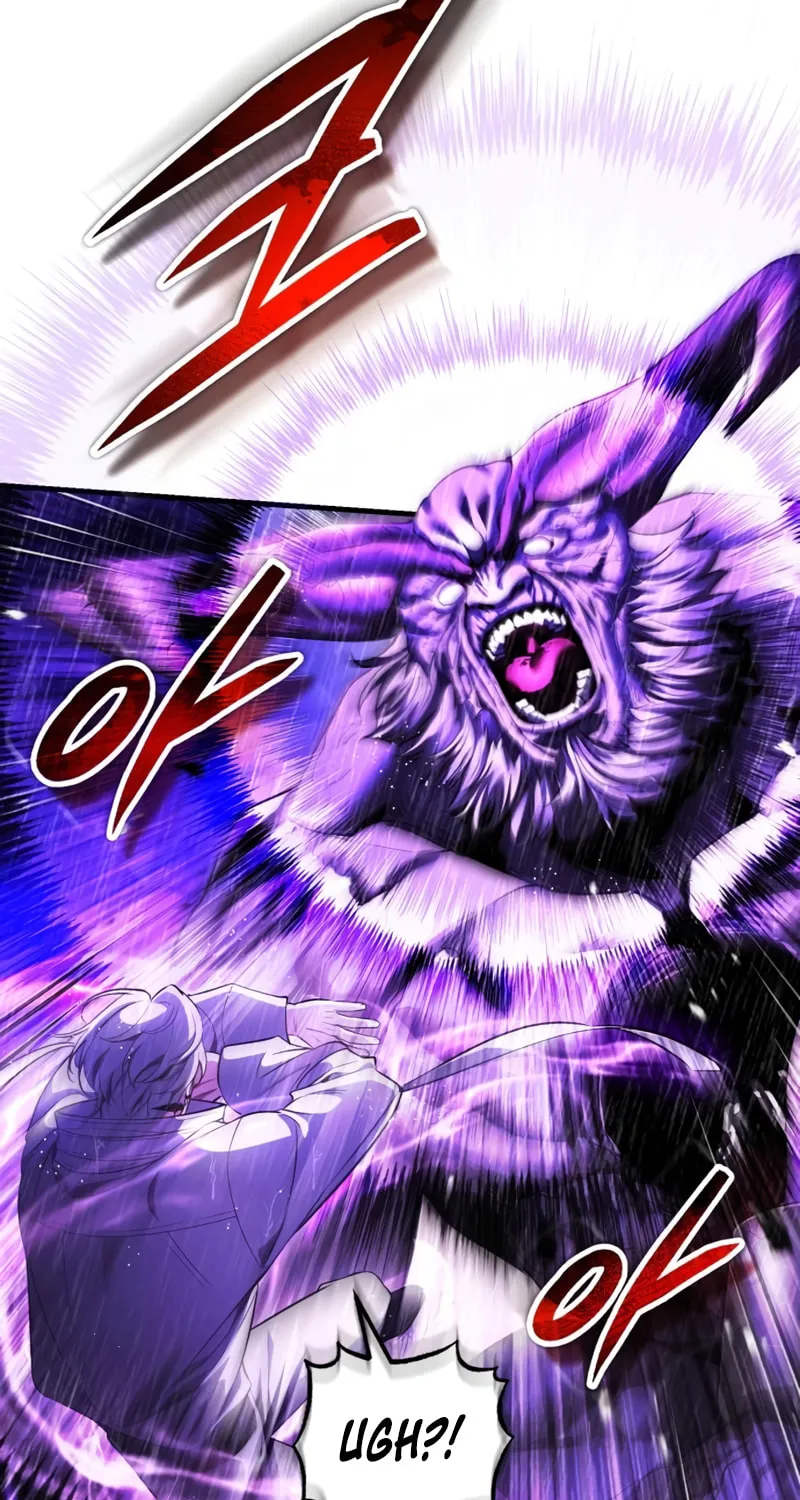 Read Superhuman Game Broadcast EN Manga Online