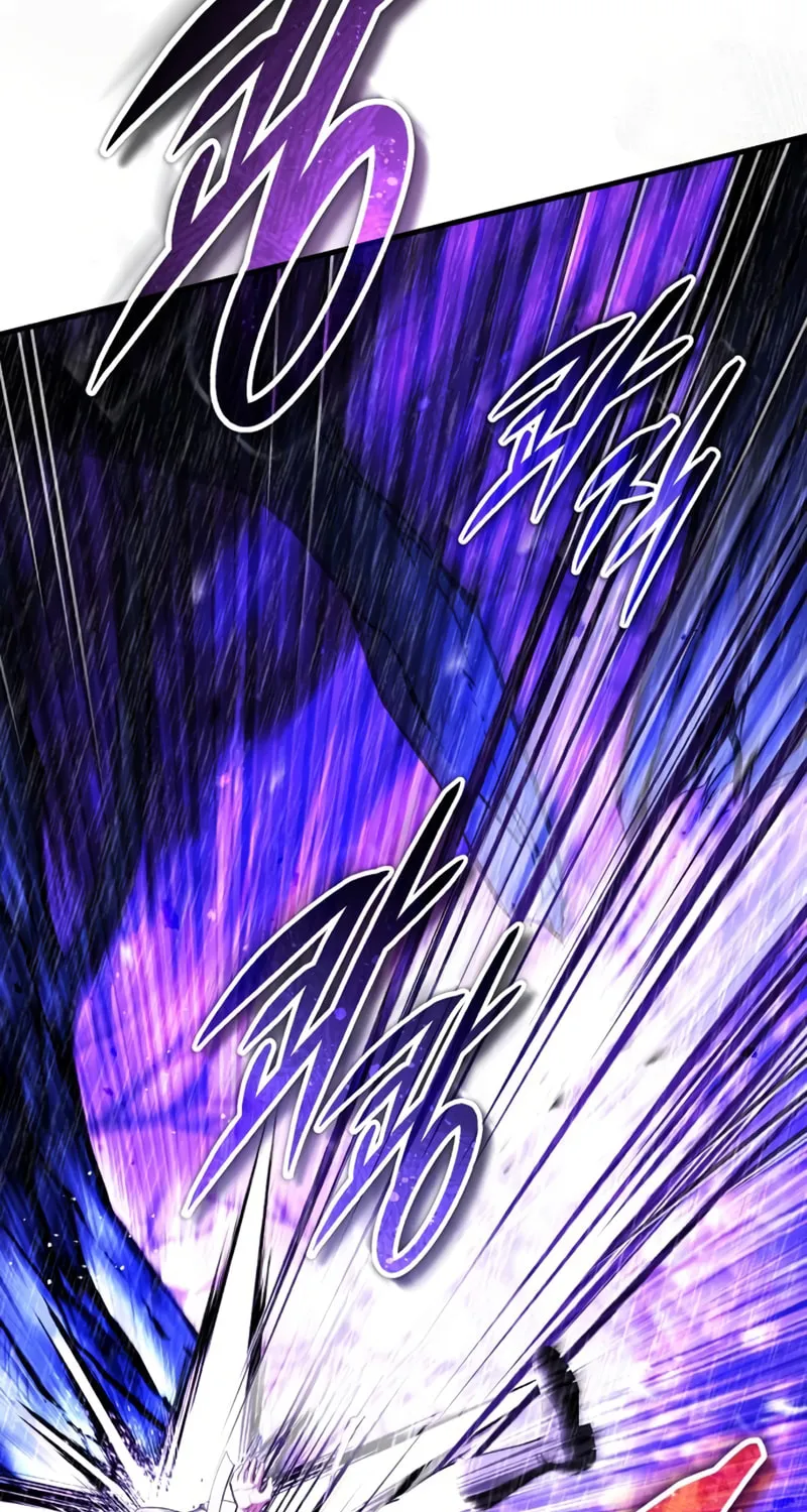 Read Superhuman Game Broadcast EN Manga Online