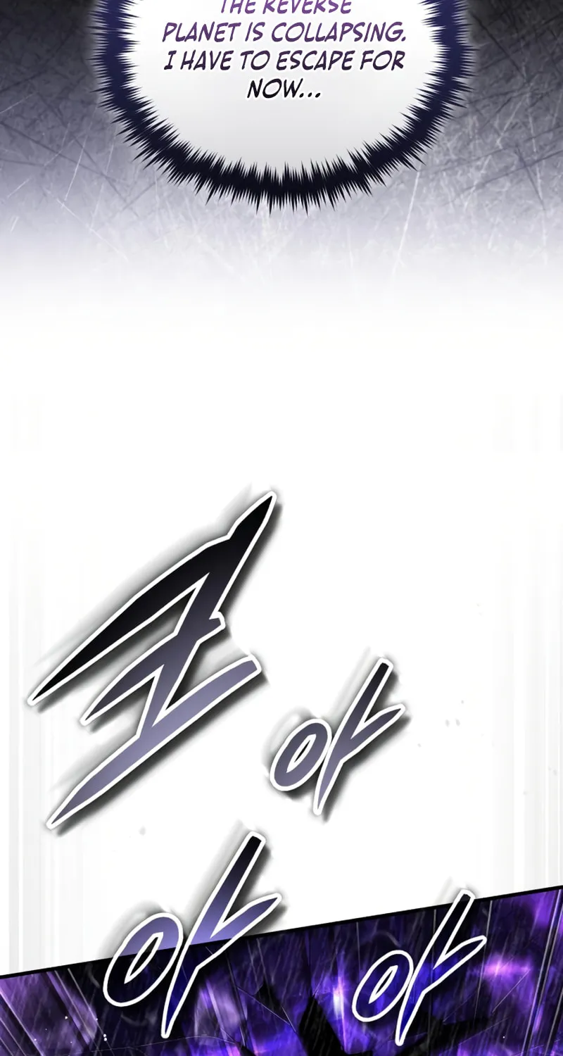 Read Superhuman Game Broadcast EN Manga Online