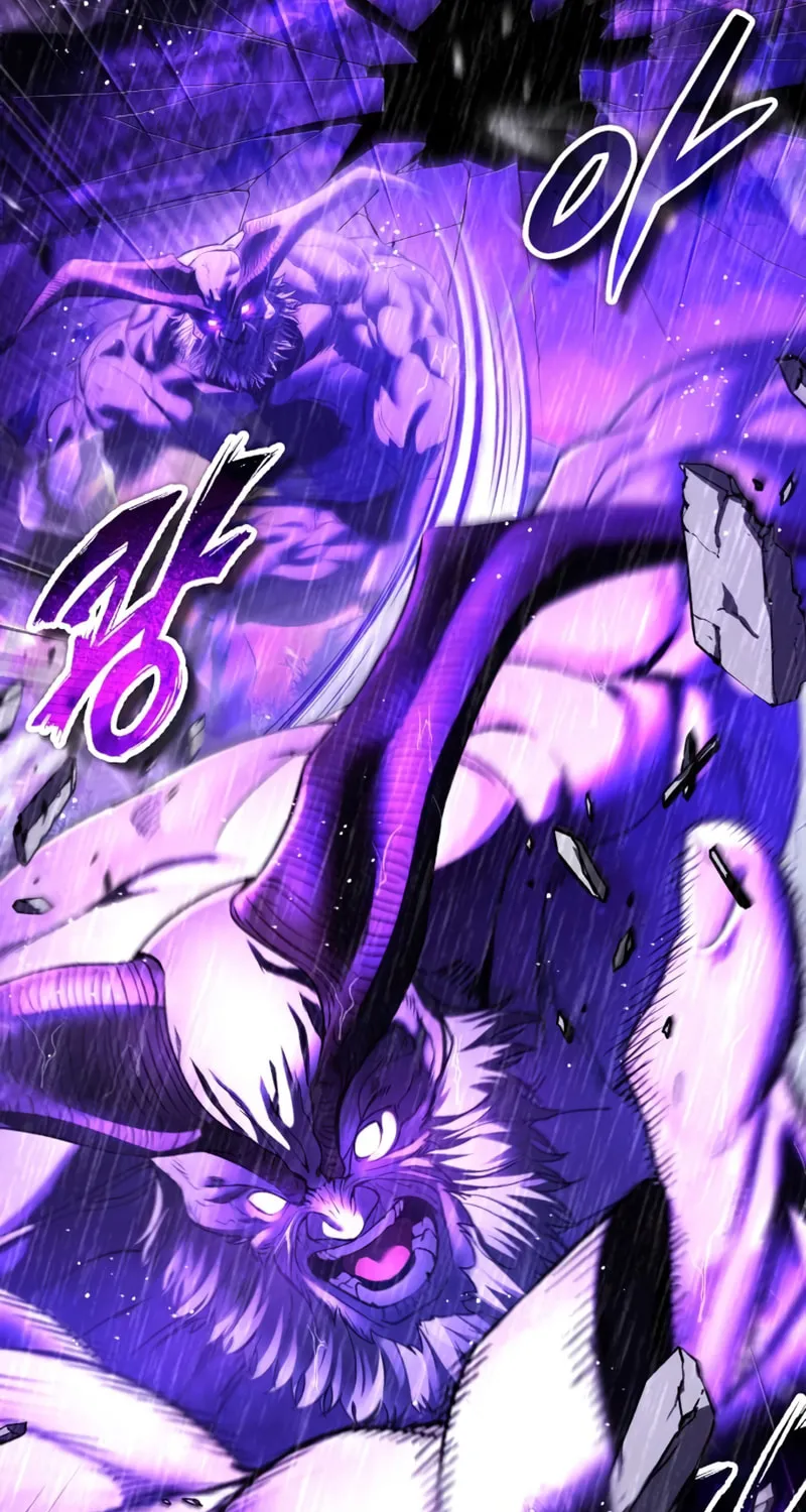 Read Superhuman Game Broadcast EN Manga Online