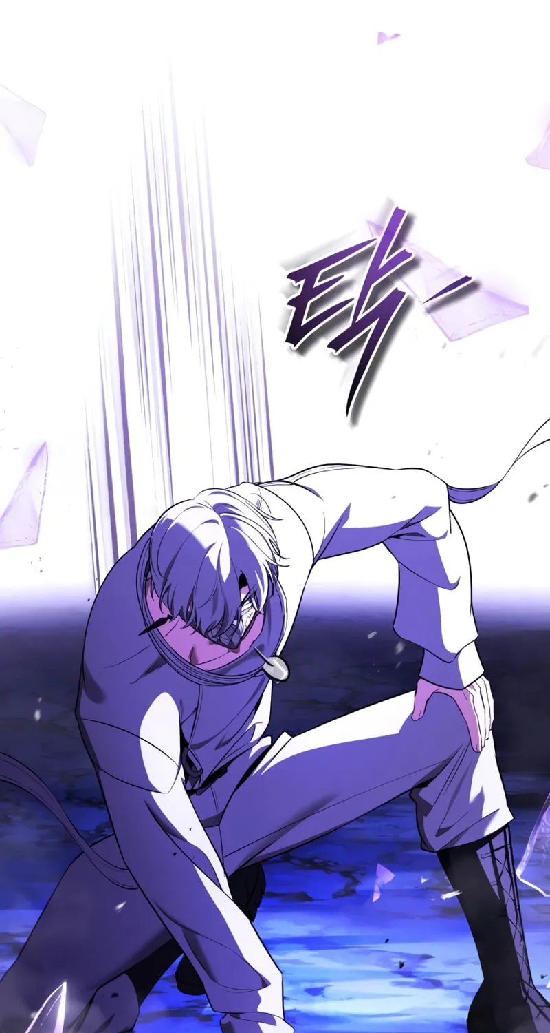 Read Superhuman Game Broadcast EN Manga Online