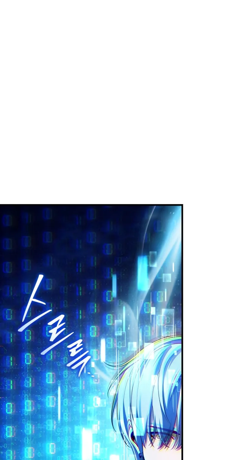 Read Superhuman Game Broadcast EN Manga Online