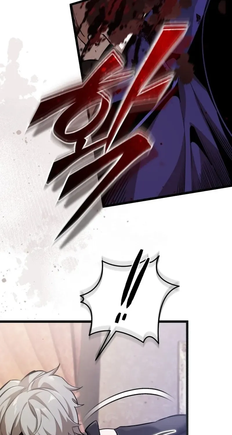 Read Superhuman Game Broadcast EN Manga Online