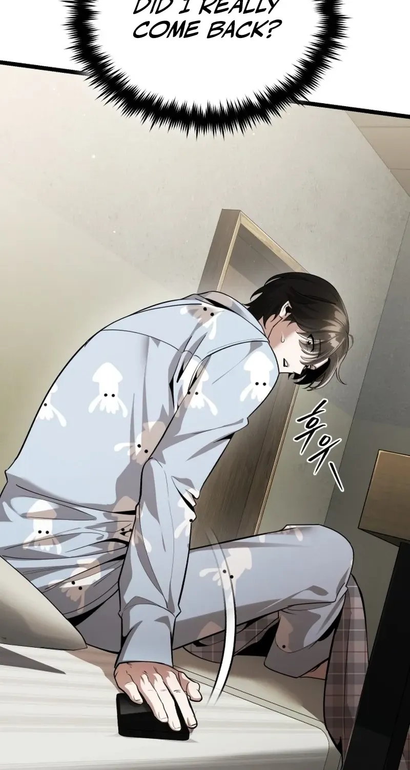 Read Superhuman Game Broadcast EN Manga Online