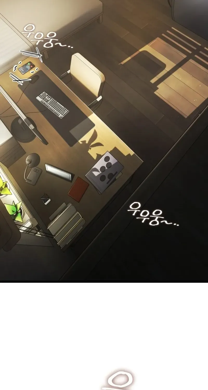 Read Superhuman Game Broadcast EN Manga Online
