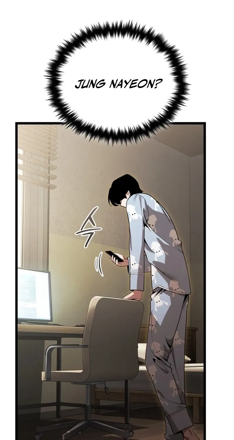 Read Superhuman Game Broadcast EN Manga Online
