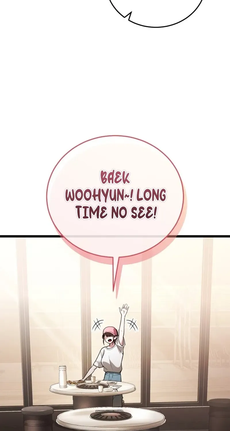 Read Superhuman Game Broadcast EN Manga Online