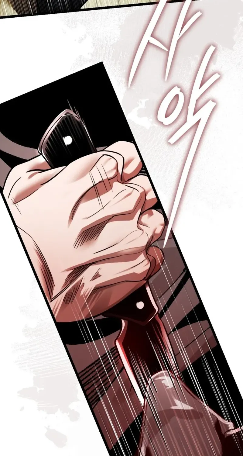 Read Superhuman Game Broadcast EN Manga Online