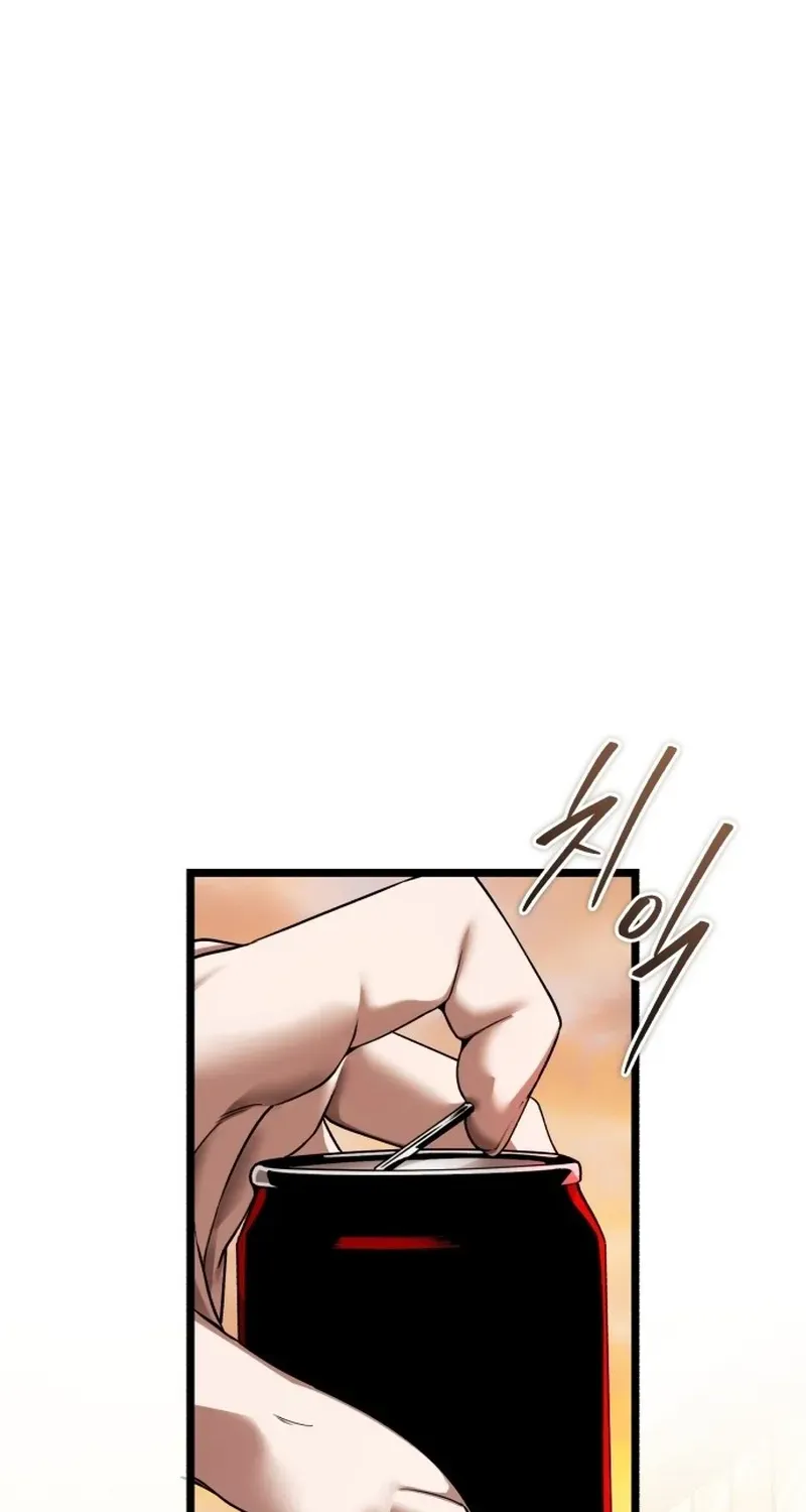 Read Superhuman Game Broadcast EN Manga Online
