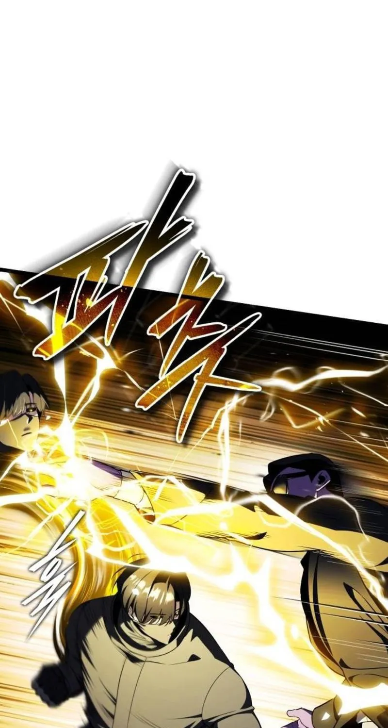 Read Superhuman Game Broadcast EN Manga Online