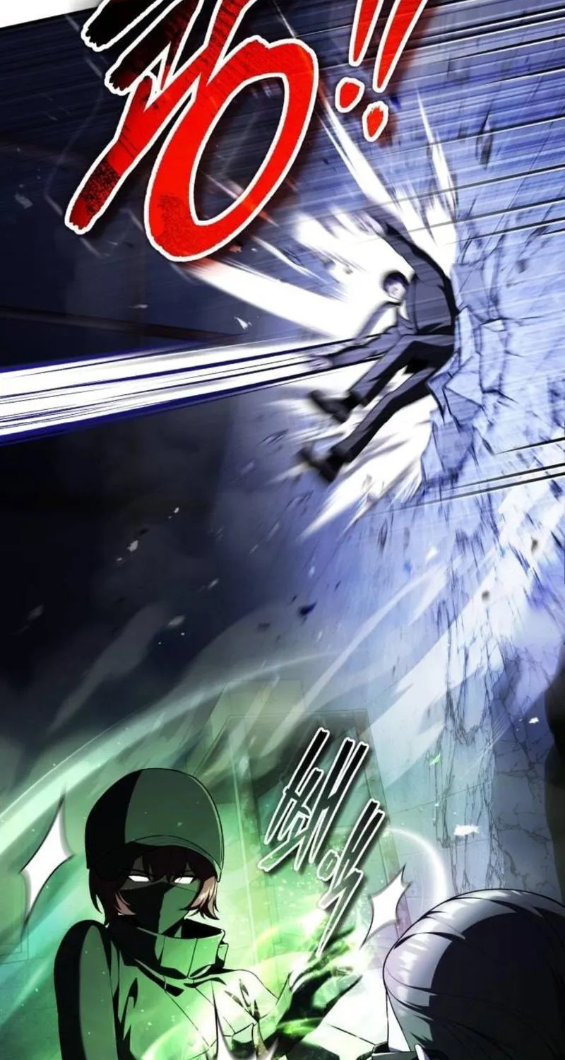 Read Superhuman Game Broadcast EN Manga Online