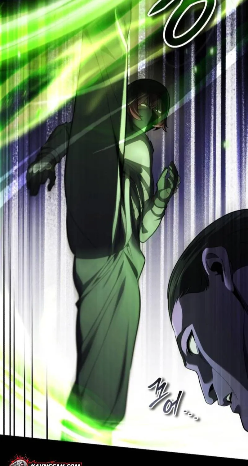 Read Superhuman Game Broadcast EN Manga Online