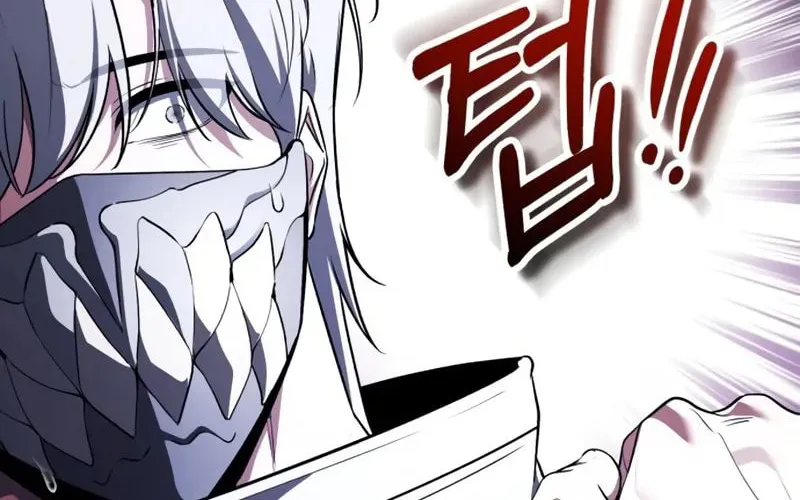 Read Superhuman Game Broadcast EN Manga Online