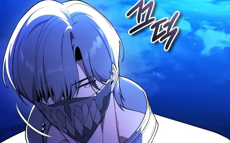 Read Superhuman Game Broadcast EN Manga Online