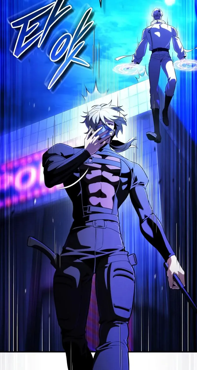 Read Superhuman Game Broadcast EN Manga Online