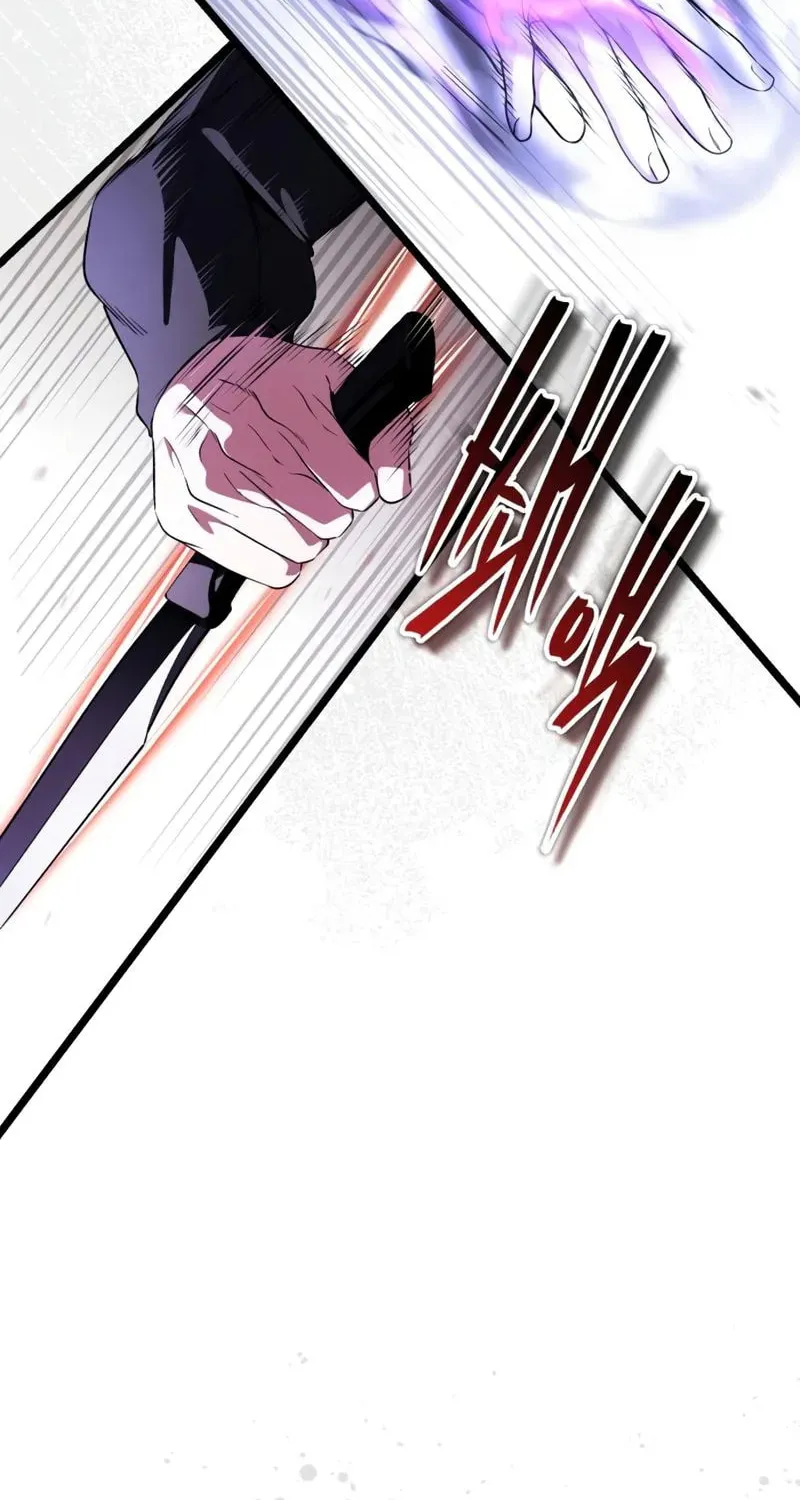Read Superhuman Game Broadcast EN Manga Online