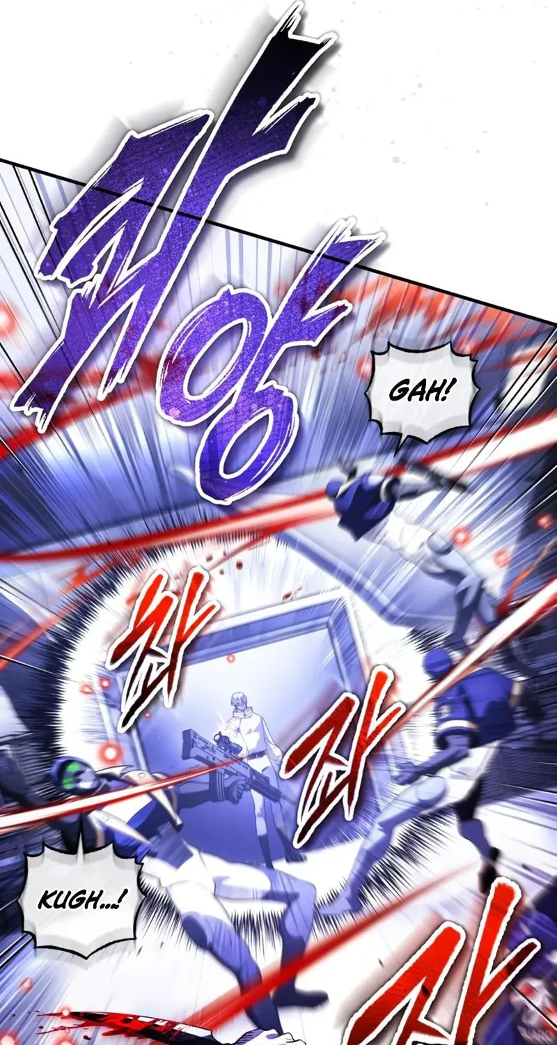Read Superhuman Game Broadcast EN Manga Online