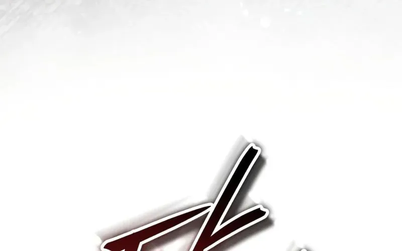 Read Superhuman Game Broadcast EN Manga Online