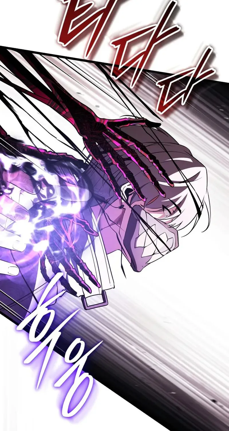 Read Superhuman Game Broadcast EN Manga Online