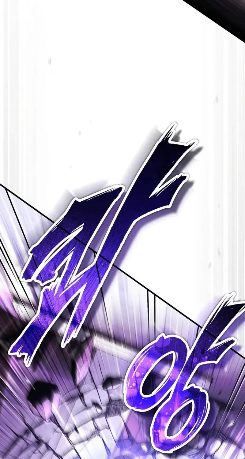 Read Superhuman Game Broadcast EN Manga Online