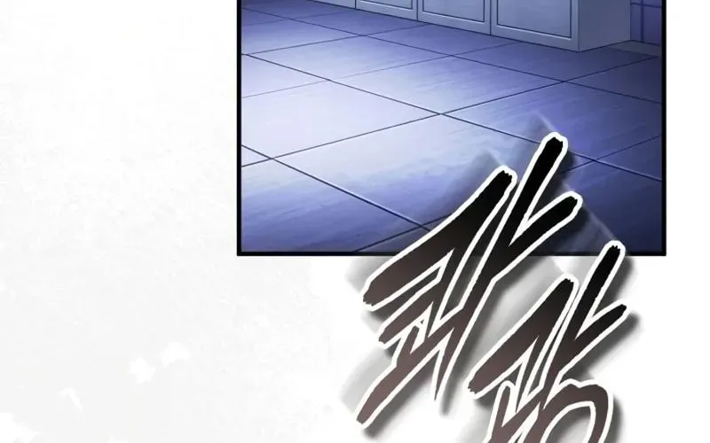 Read Superhuman Game Broadcast EN Manga Online