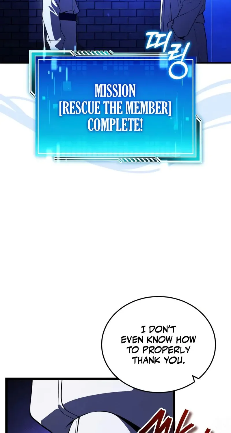 Read Superhuman Game Broadcast EN Manga Online