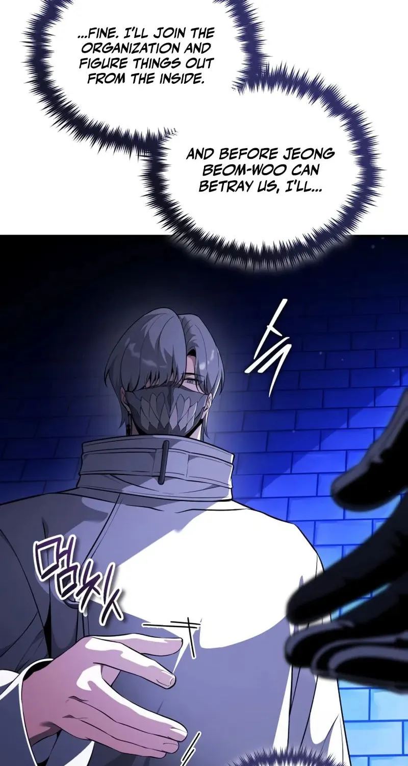 Read Superhuman Game Broadcast EN Manga Online