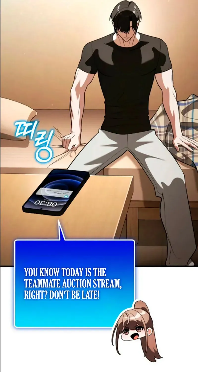 Read Superhuman Game Broadcast EN Manga Online