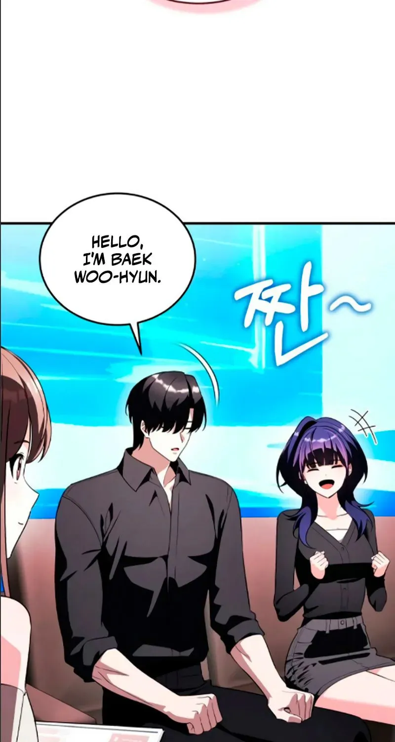 Read Superhuman Game Broadcast EN Manga Online