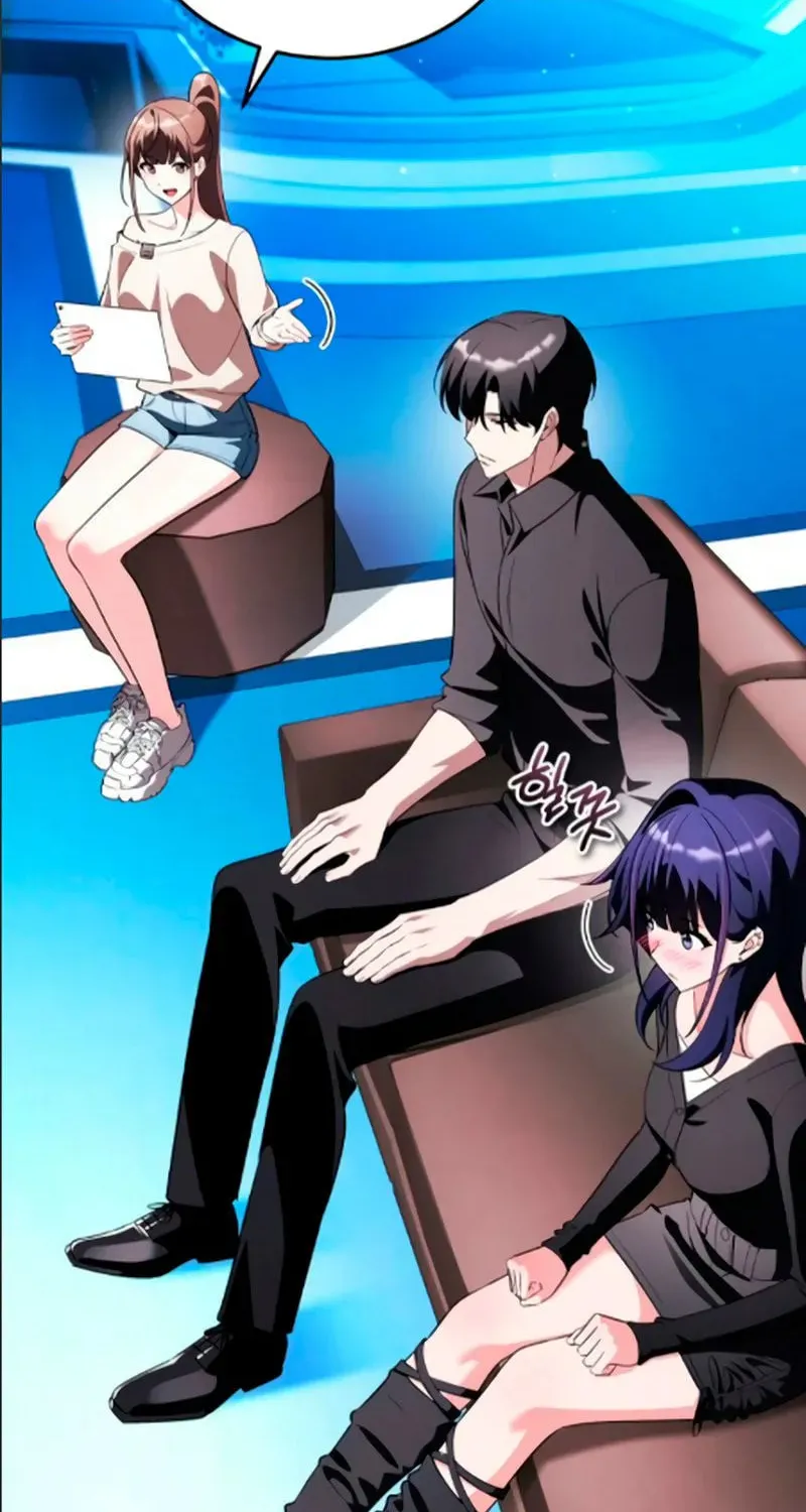 Read Superhuman Game Broadcast EN Manga Online