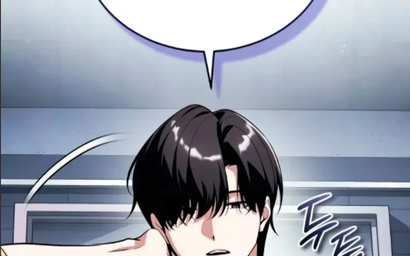 Read Superhuman Game Broadcast EN Manga Online