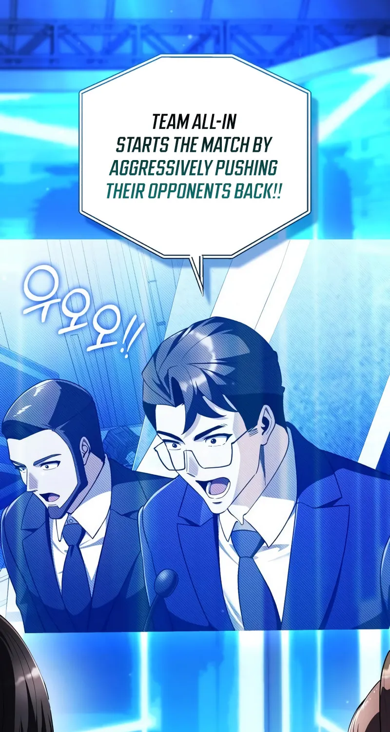 Read Superhuman Game Broadcast EN Manga Online