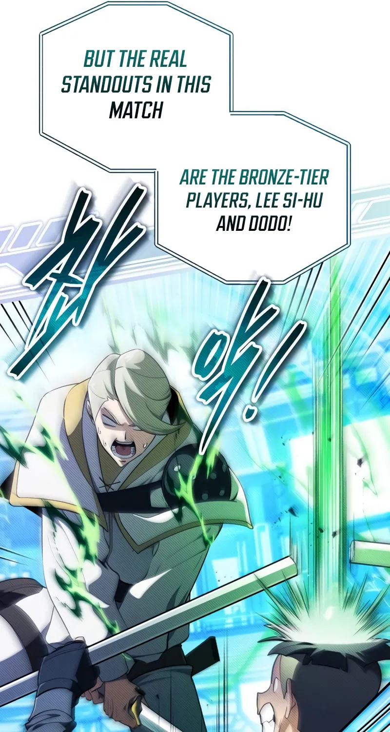 Read Superhuman Game Broadcast EN Manga Online