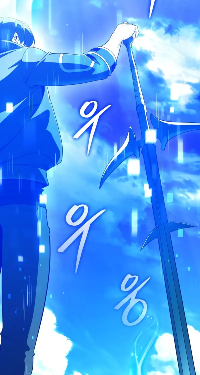 Read Superhuman Game Broadcast EN Manga Online