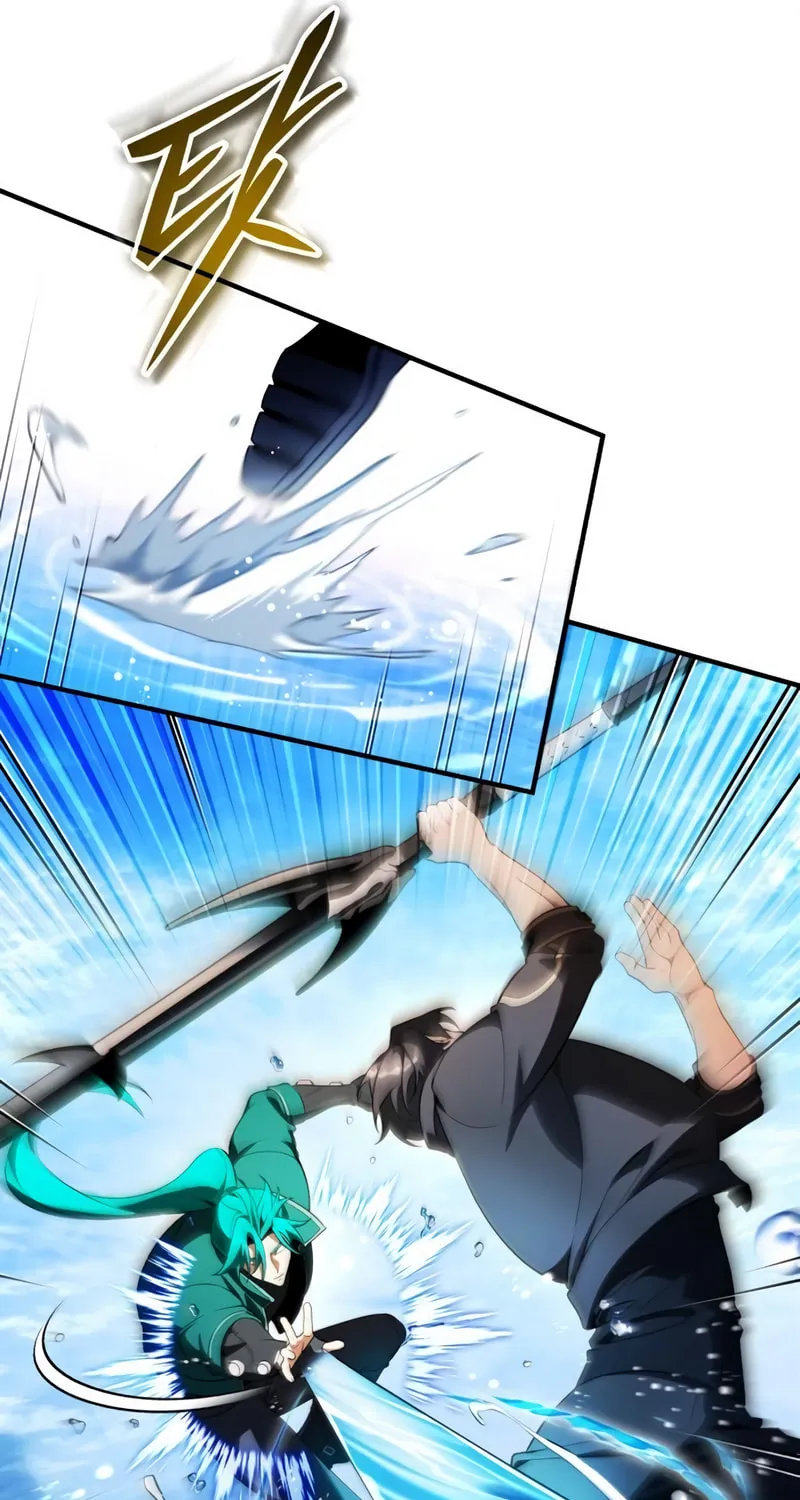 Read Superhuman Game Broadcast EN Manga Online