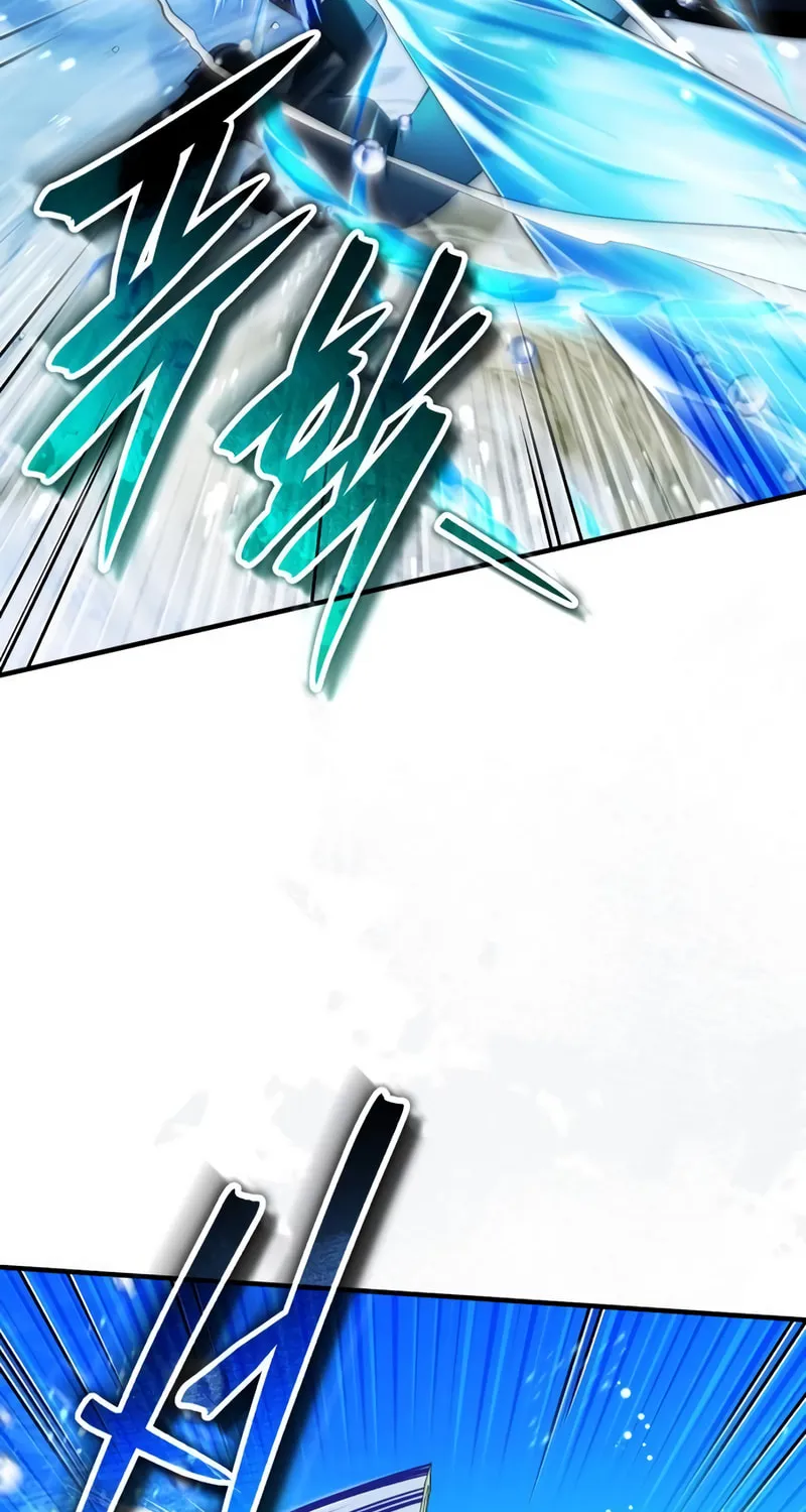Read Superhuman Game Broadcast EN Manga Online