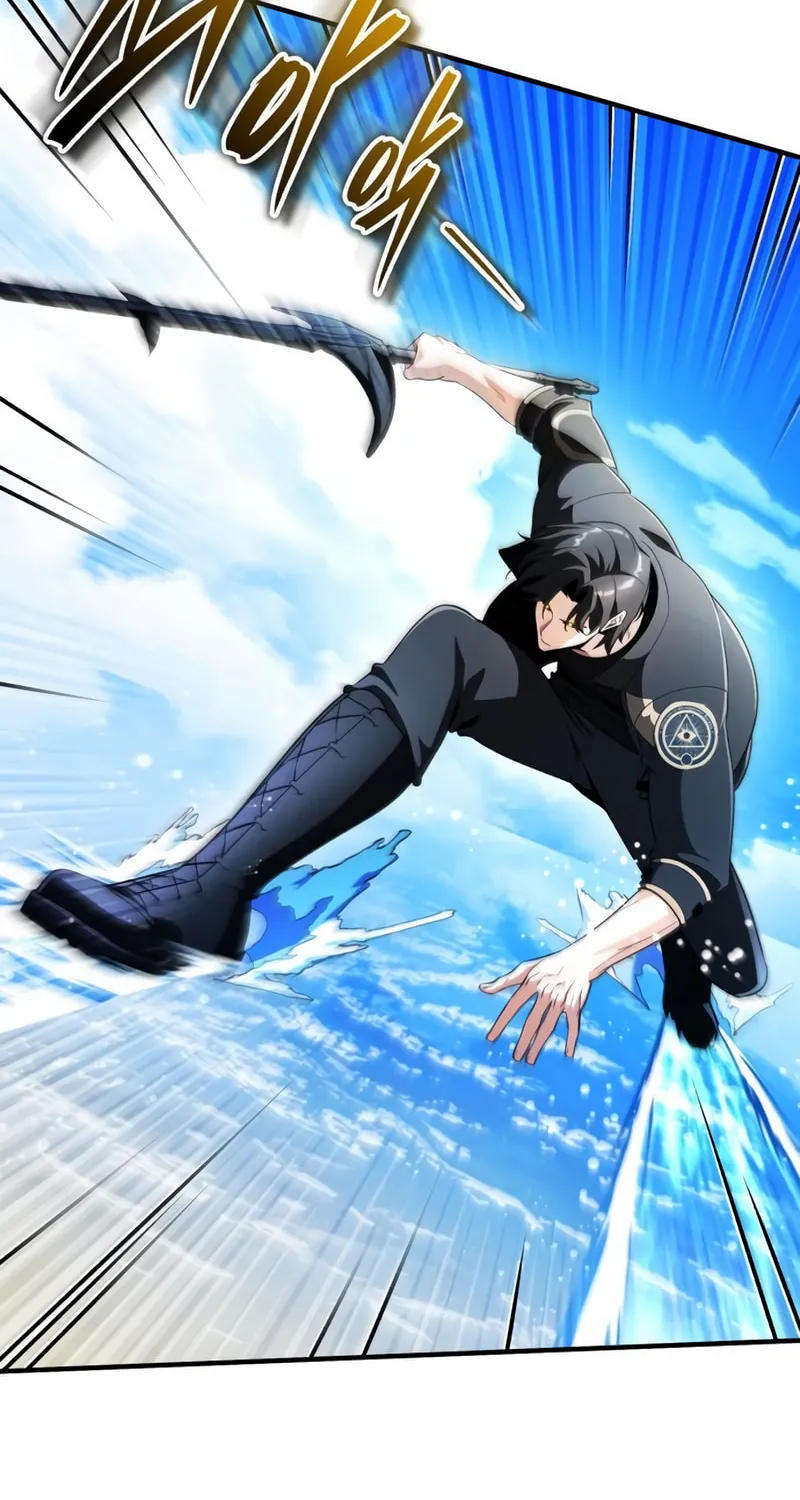 Read Superhuman Game Broadcast EN Manga Online