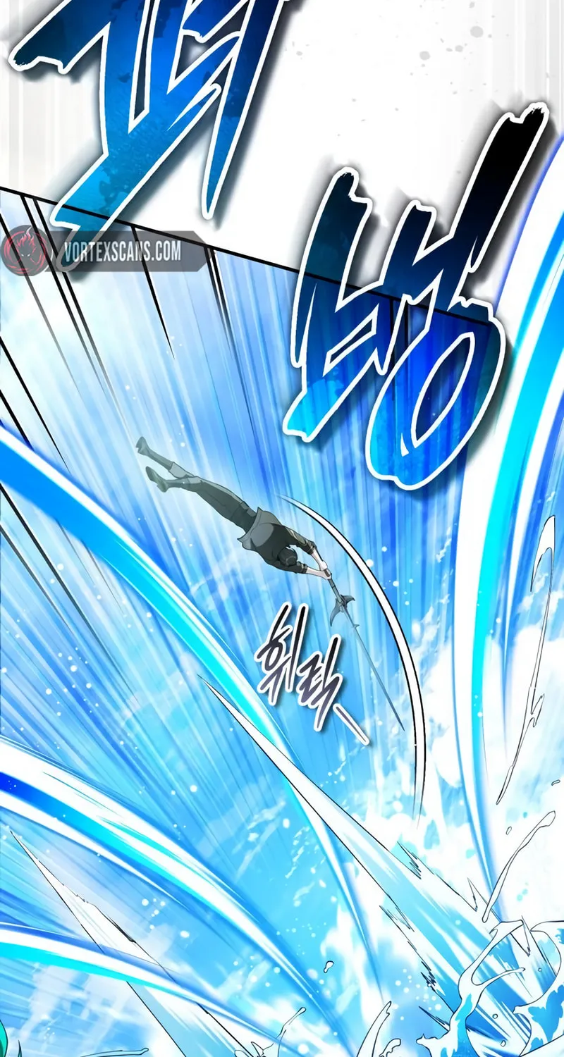 Read Superhuman Game Broadcast EN Manga Online