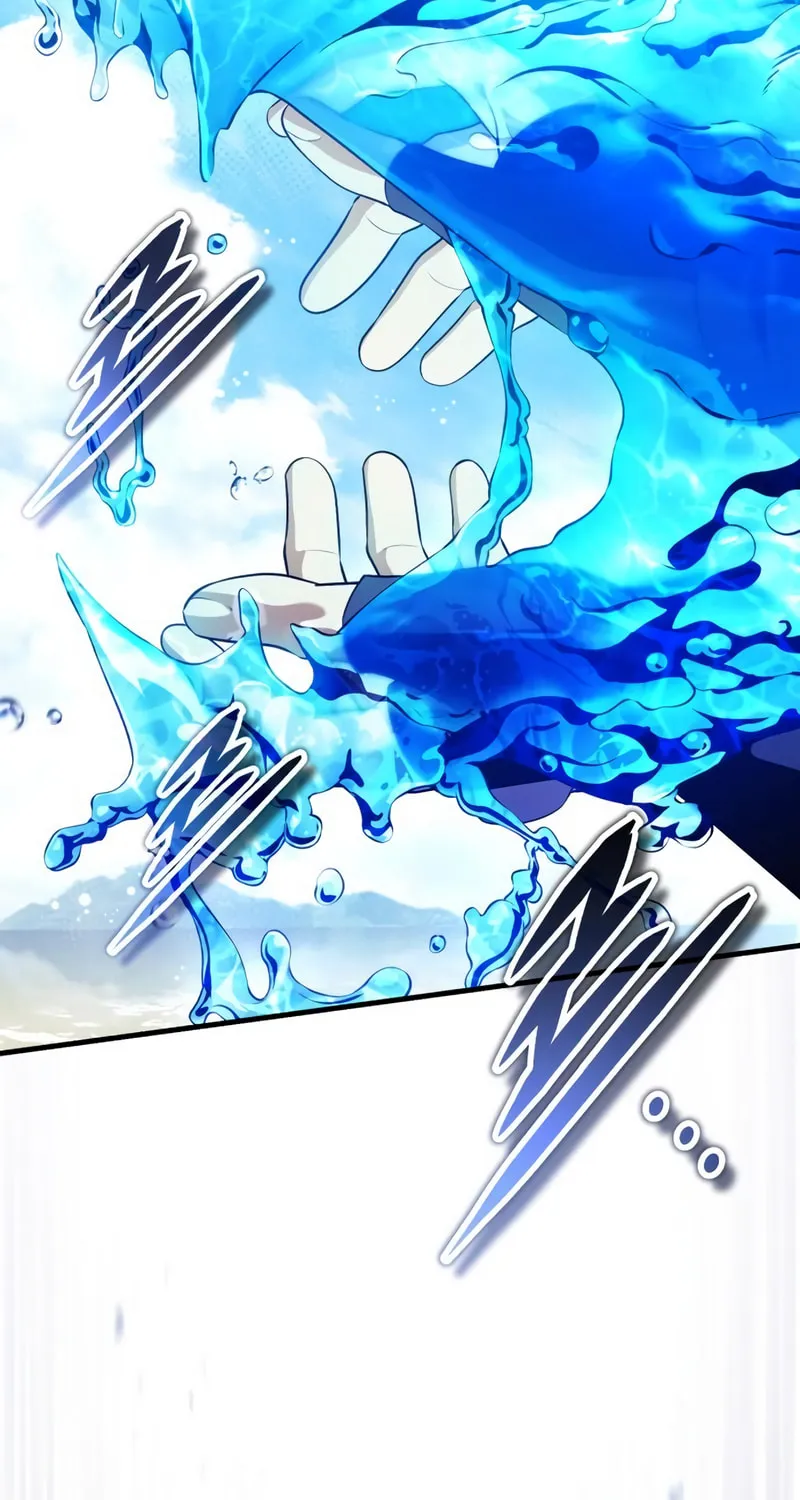 Read Superhuman Game Broadcast EN Manga Online