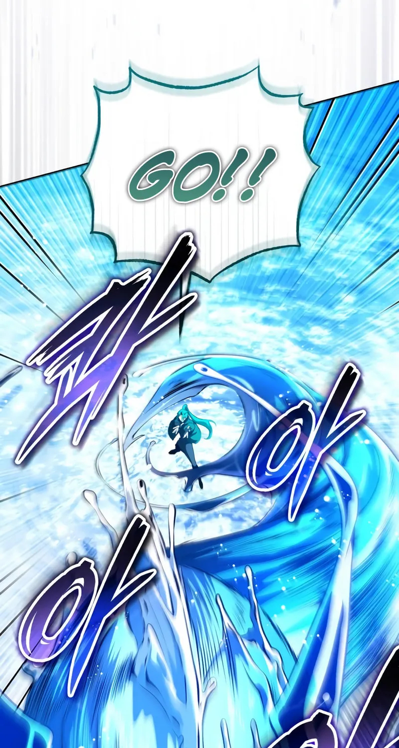 Read Superhuman Game Broadcast EN Manga Online
