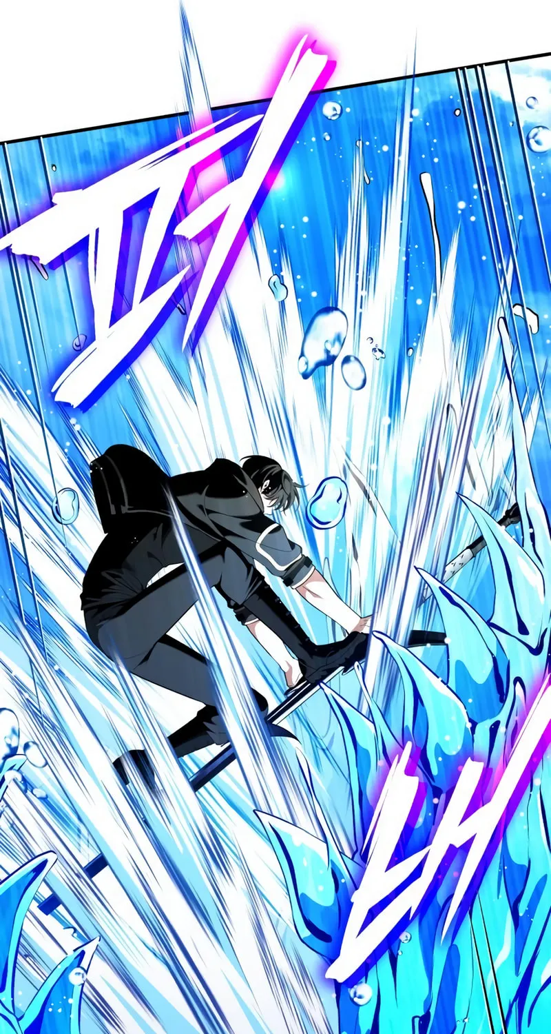 Read Superhuman Game Broadcast EN Manga Online