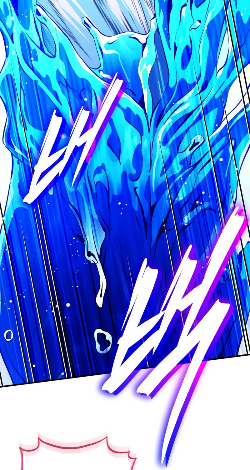 Read Superhuman Game Broadcast EN Manga Online