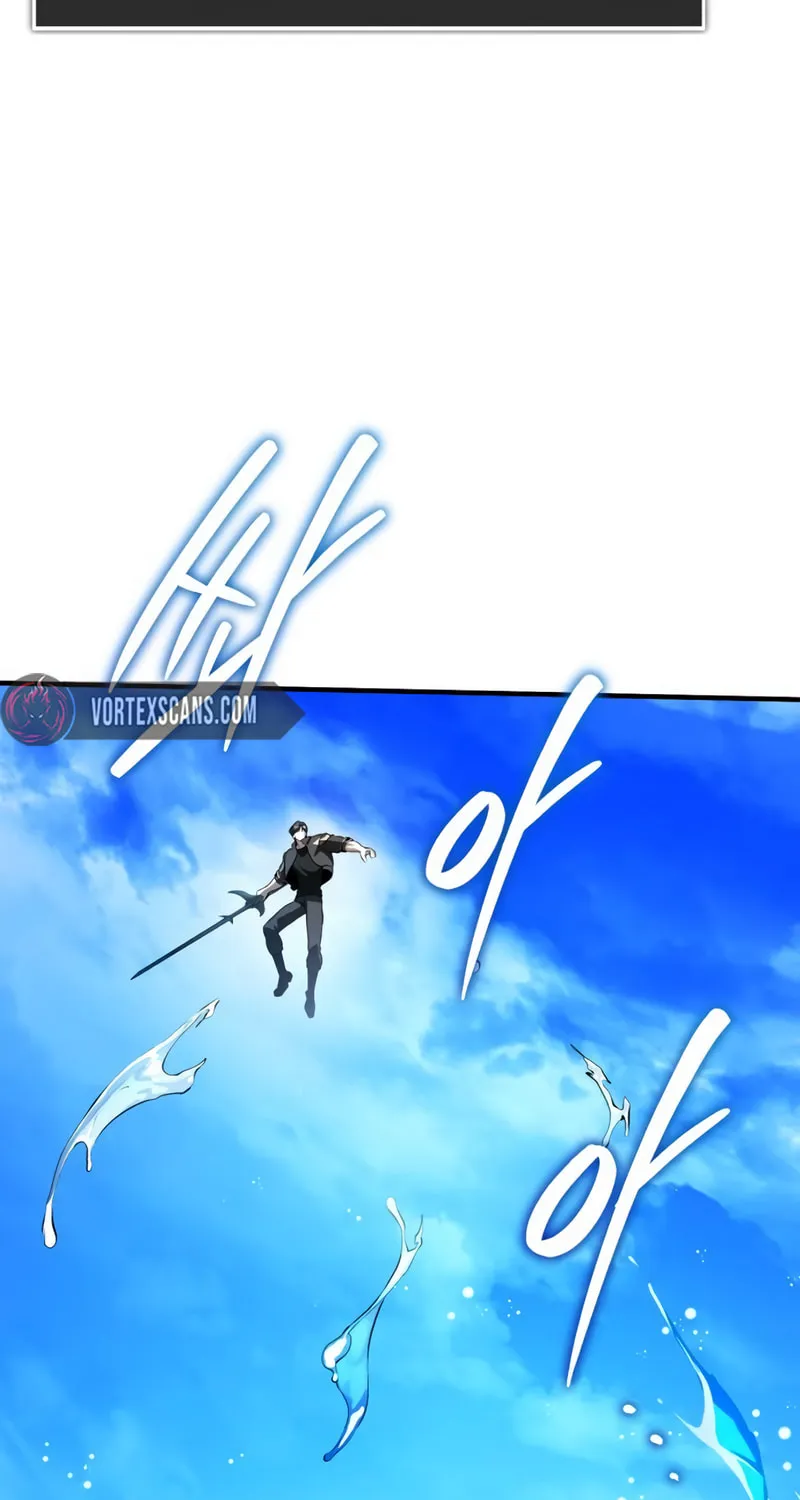 Read Superhuman Game Broadcast EN Manga Online