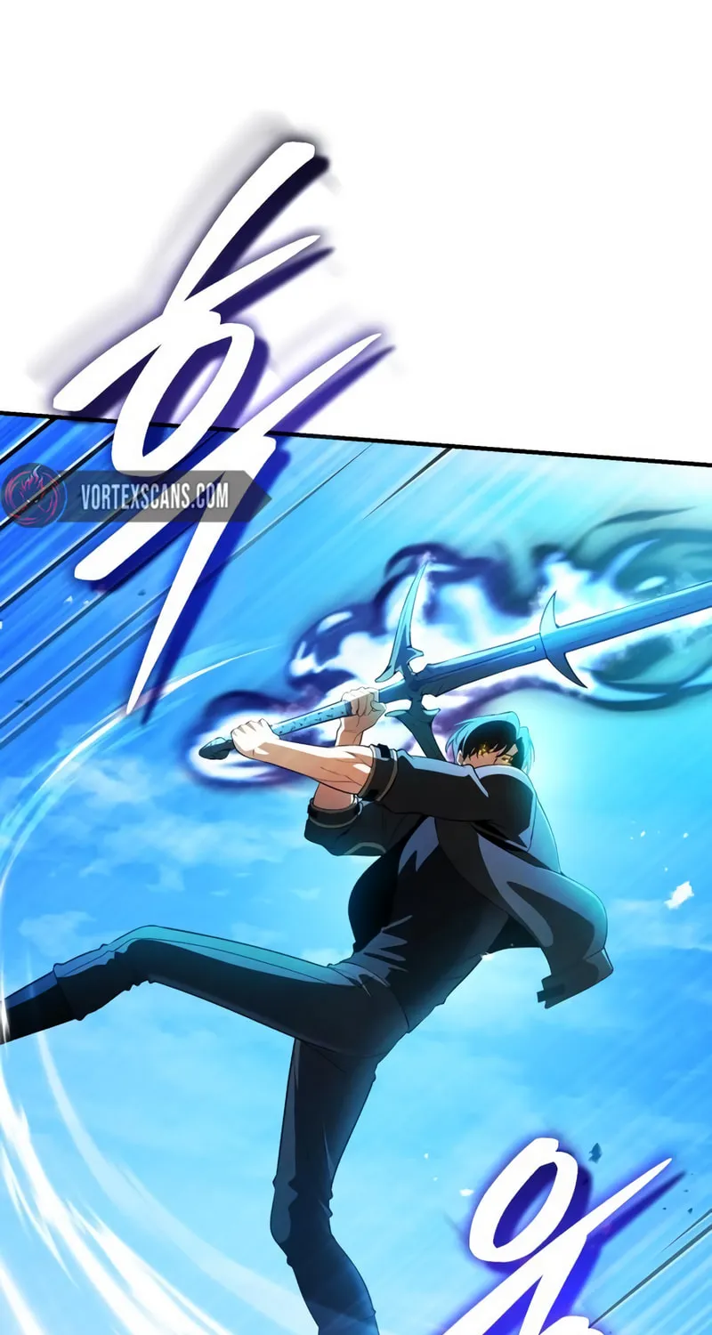 Read Superhuman Game Broadcast EN Manga Online