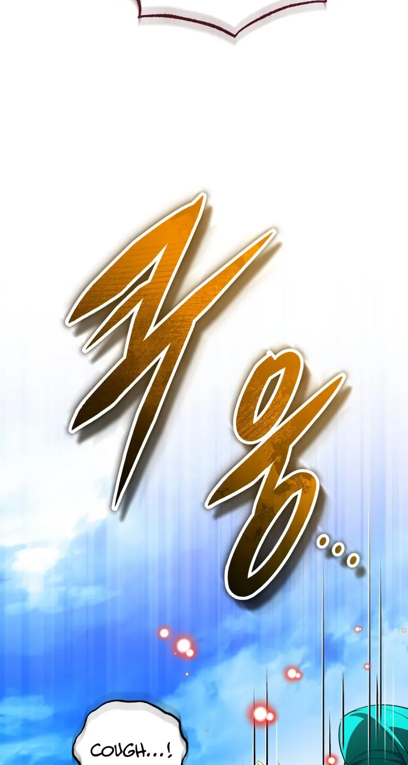 Read Superhuman Game Broadcast EN Manga Online