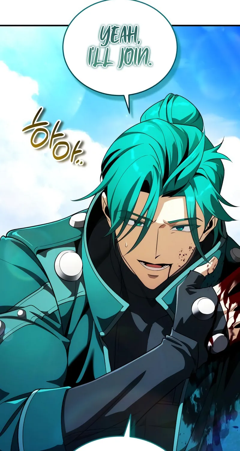 Read Superhuman Game Broadcast EN Manga Online