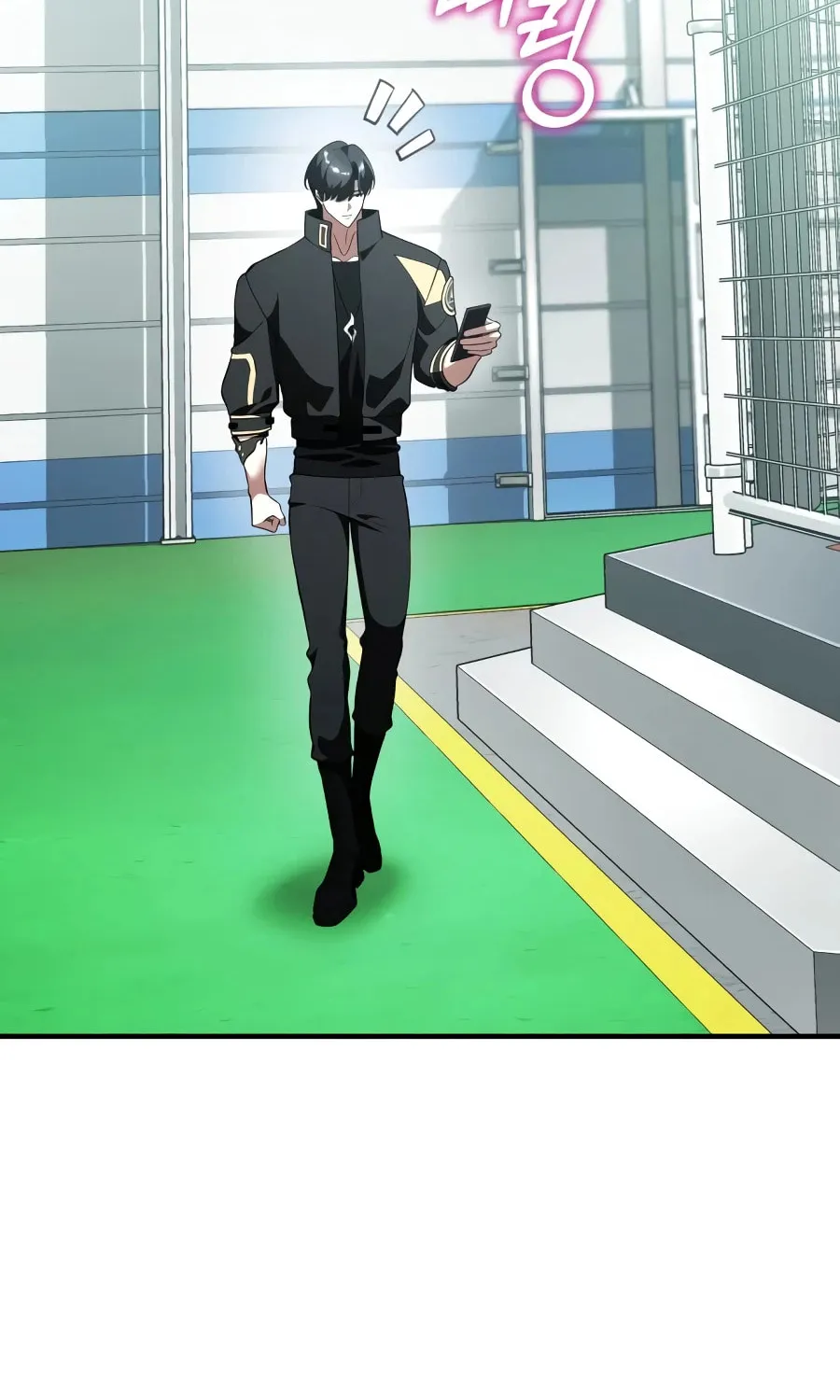 Read Superhuman Game Broadcast EN Manga Online