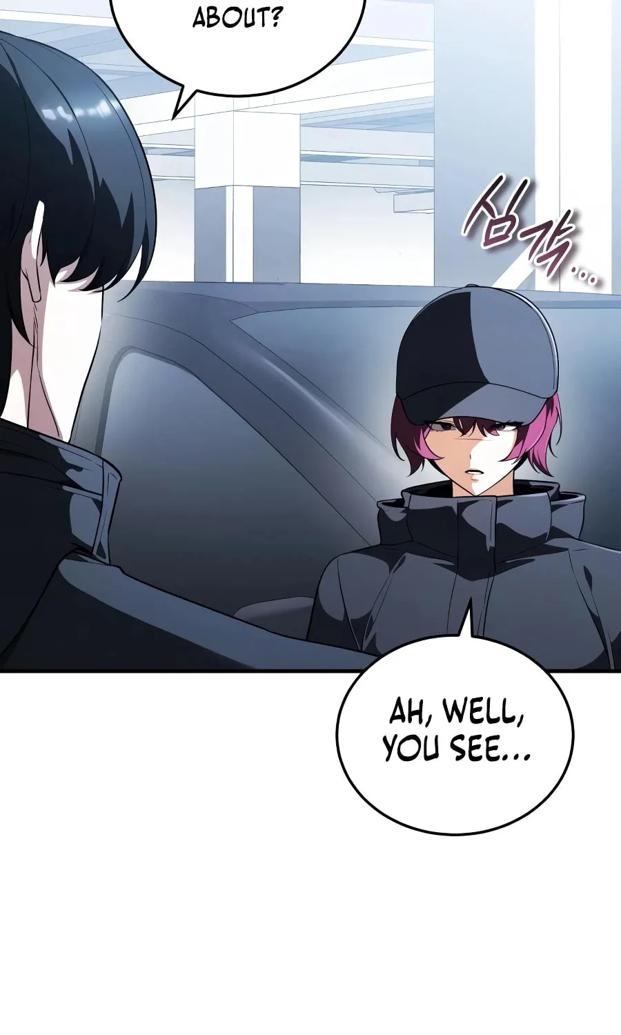 Read Superhuman Game Broadcast EN Manga Online