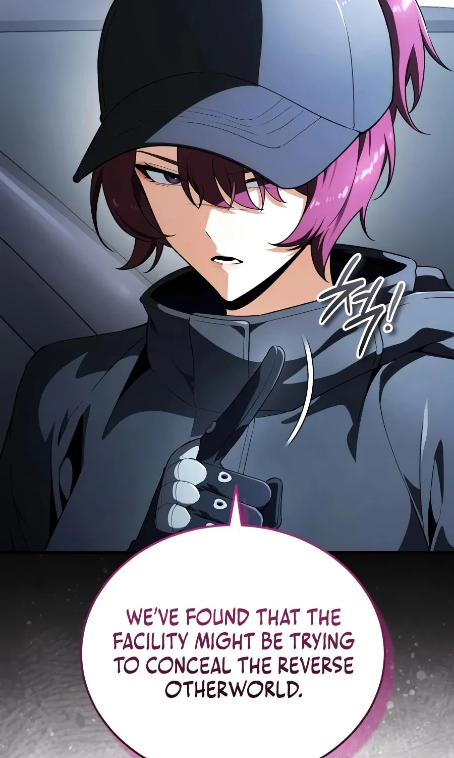 Read Superhuman Game Broadcast EN Manga Online