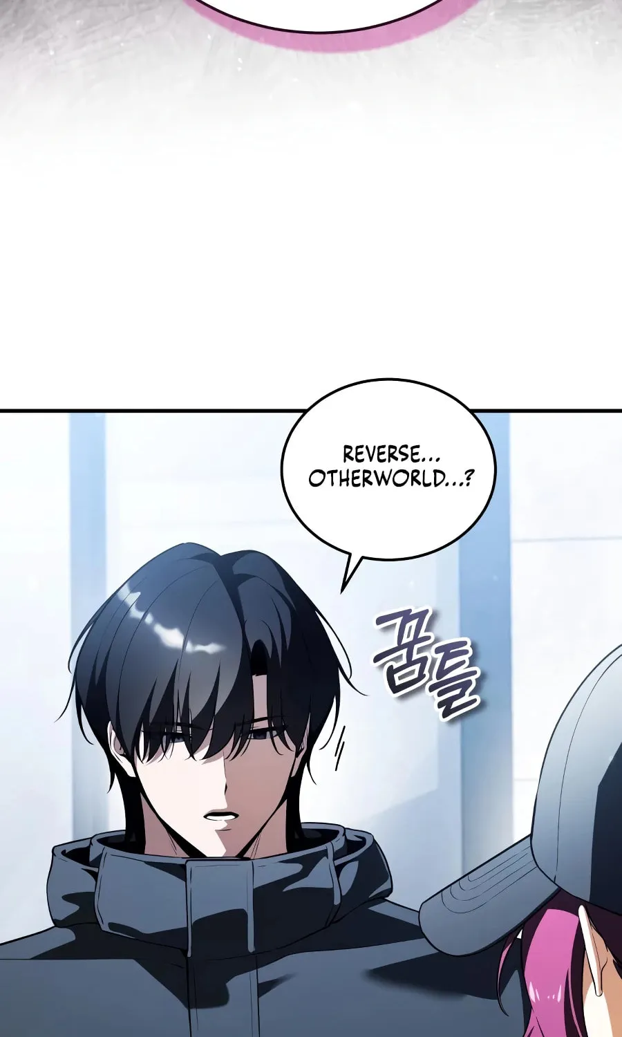 Read Superhuman Game Broadcast EN Manga Online